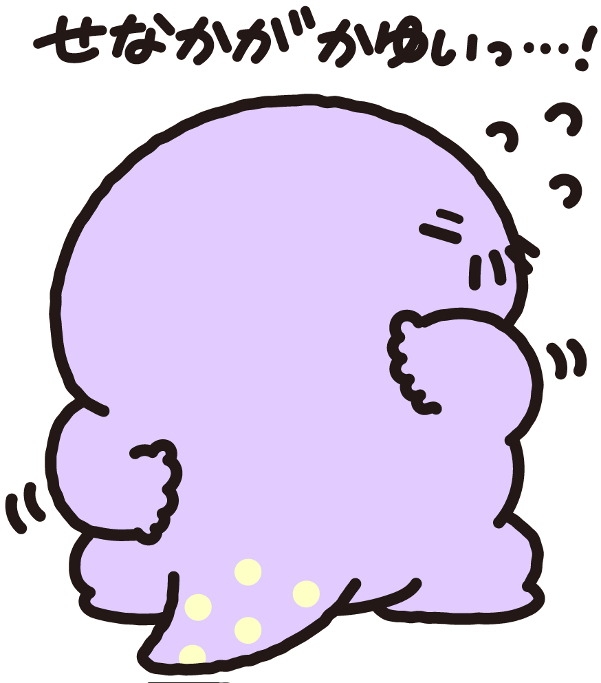 走るハンザキさん